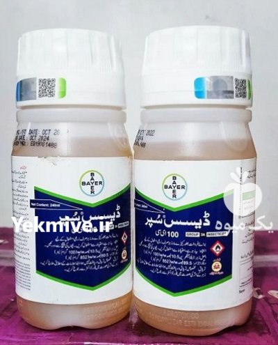 فروش سم دسیس سوپر BAYER المان در اهواز در گروه خرید و فروش انواع سم در یکمیوه -عکس1