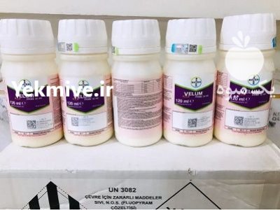 فروش سم نماتدکش VELUM بایر بهترین در گروه خرید و فروش انواع سم در یکمیوه -عکس1