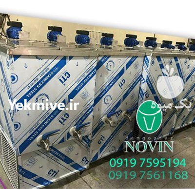 قیمت خرید نگهدارنده شیر در تهران در گروه تجهیزات دامداری در یکمیوه -عکس3