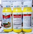 فروش سم علفکش چلنج بایر المان در گروه خرید و فروش انواع سم در یکمیوه