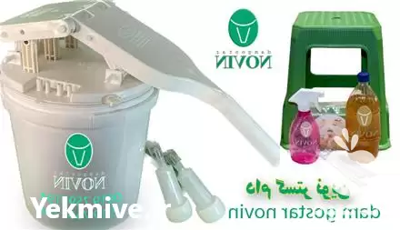 قیمت خرید شیردوش دستی بز در شهریار در گروه تجهیزات دامداری در یکمیوه -عکس1