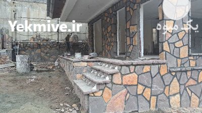 اجرای سنگ لاشه فروش سنگ لاشه در لواسان در گروه سازنده در یکمیوه -عکس3