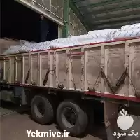 فروش عمده نایلون کشاورزی در ساری در گروه خرید و فروش انواع پوشش ها در یکمیوه