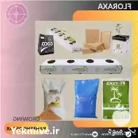 قیمت خرید کیسه پر گروبگ در گروه خرید و فروش بسته بندی نایلونی در یکمیوه