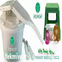 قیمت خرید شیردوش دستی بز در شهریار در گروه تجهیزات دامداری در یکمیوه