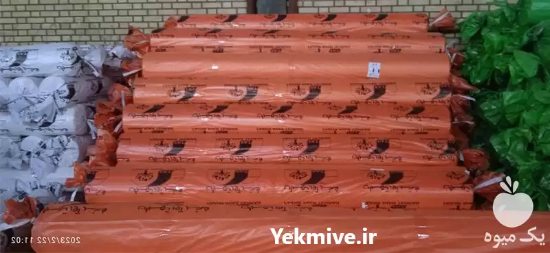 خرید فروش پلاستیک گلخانه ای یو در تهران در گروه خرید و فروش انواع پوشش ها در یکمیوه -عکس1