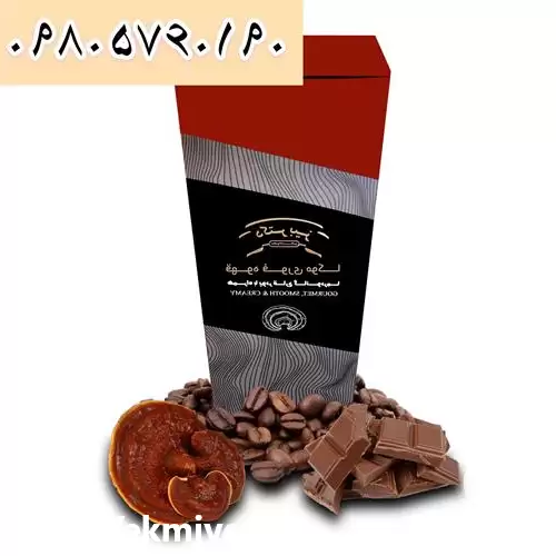 فروش قارچ گانودرما در مشهد در گروه خرید و فروش قارچ در یکمیوه -عکس1