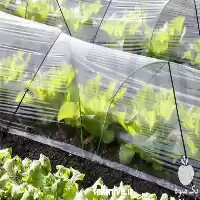 فروش نایلون کشاورزی در اصفهان در گروه خرید و فروش انواع پوشش ها در یکمیوه