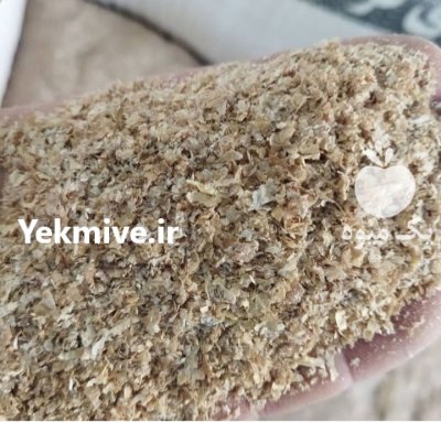 سبوس گندم درجه یک در گرگان در گروه خرید و فروش گندم و جو در یکمیوه -عکس1