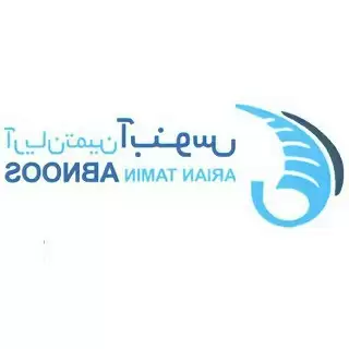 قیمت خرید لسیتین سویا هندی شیوام در تهران در گروه خرید و فروش سویا در یکمیوه -عکس1