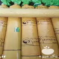 قیمت خرید نایلون گلخانه از عرض در مشهد در گروه خرید و فروش انواع پوشش ها در یکمیوه