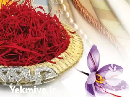 فروش زعفران ممتاز قاینات در گروه خرید و فروش زعفران در یکمیوه -عکس1