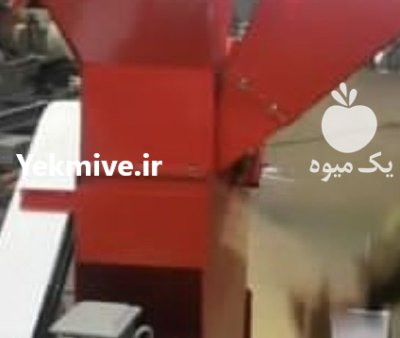 دستگاه کراشر چوب در باینگان در گروه خرید و فروش ماشین آلات کشاورزی در یکمیوه -عکس1