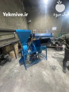 آسیاب دوکاره علوفه کوب در گروه خرید و فروش دستگاه آسیاب در یکمیوه