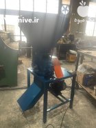 دستگاه آسیاب بلغور در ایزدخواست در گروه خرید و فروش دستگاه آسیاب در یکمیوه