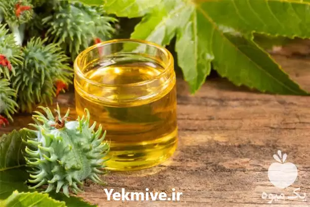 قیمت خرید روغن کرچک در یزد در گروه خرید و فروش انواع روغن در یکمیوه -عکس1