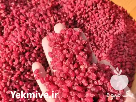 انواع زرشک پفکی صادراتی در تهران در گروه خرید و فروش زرشک در یکمیوه -عکس1