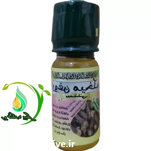 فروش تولید روغن میخک در گروه خرید و فروش انواع روغن در یکمیوه -عکس1