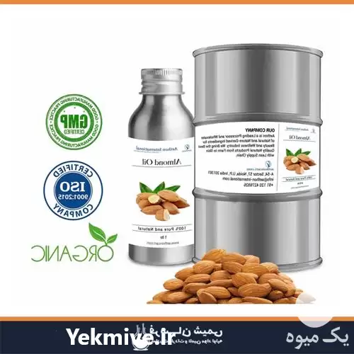 فروش انواع روغن خوراکی و آرایشی در تهران در گروه خرید و فروش انواع روغن در یکمیوه -عکس1