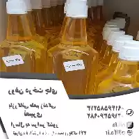 فروش روغن درخت چای در تهران در گروه خرید و فروش انواع روغن در یکمیوه