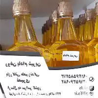 فروش روغن بادام شیرین در تهران در گروه خرید و فروش انواع روغن در یکمیوه
