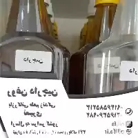 فروش روغن دارچین در تهران در گروه خرید و فروش انواع روغن در یکمیوه