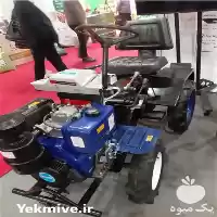 فروش تراکتور باغی جفت دیفرانسیل در گروه خرید و فروش تراکتور باغی در یکمیوه