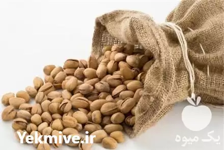 فروش پسته رفسنجان و سیرجان در گروه خرید و فروش پسته در یکمیوه -عکس1