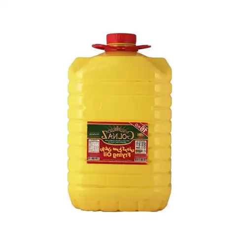 فروش روغن سویا گلناز کیلویی سویا در گروه خرید و فروش انواع روغن در یکمیوه -عکس1