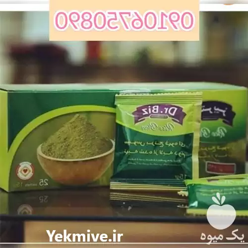 فروش سبوس برنج دکتر بیز فروش در تهران در گروه خرید و فروش برنج در یکمیوه -عکس1