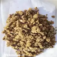 قیمت خرید کنجاله پنبه دانه در مشهد در گروه خرید و فروش گیاهان صنعتی در یکمیوه