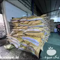 فروش کنجد ارده گیری یک آتیشه در تهران در گروه خرید و فروش دانه های روغنی در یکمیوه