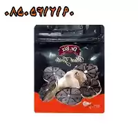 سیر سیاه طبیعی فروش سیر سیاه در گروه خرید و فروش سیر در یکمیوه