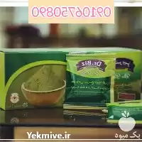 فروش سبوس برنج دکتر بیز فروش در تهران در گروه خرید و فروش برنج در یکمیوه