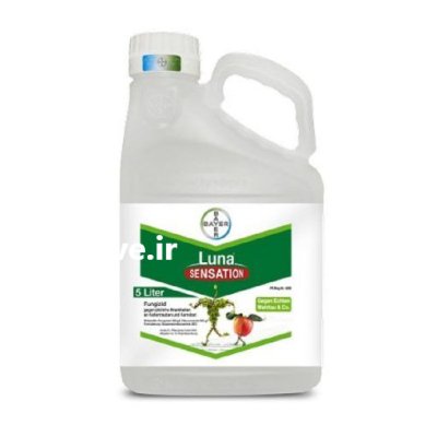 فروش سم قارچ کش لونا سم در اهواز در گروه خرید و فروش انواع سم در یکمیوه -عکس2