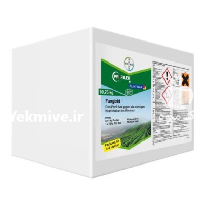 فروش سم قارچ کش پروفایلر سم در اهواز در گروه خرید و فروش انواع سم در یکمیوه -عکس1