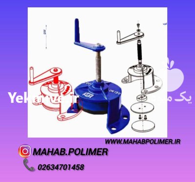 فروش ویژه انواع شیر حوضچه دیسکی در قزوین در گروه خرید و فروش اتصالات و تجهیزات آبیاری در یکمیوه -عکس1