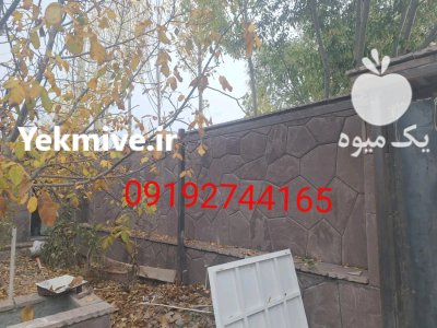 فروش سنگ لاشه اجرای سنگ لاشه در گروه سازنده در یکمیوه -عکس1