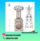 فروش ویژه انواع مختلف شیر تیغه در ایلام در گروه خرید و فروش اتصالات و تجهیزات آبیاری در یکمیوه