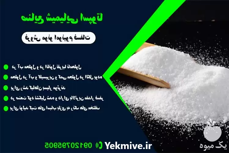 فروش روغن نارگیل در تهران در گروه خرید و فروش انواع روغن در یکمیوه -عکس1