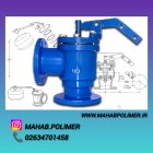 فروش ویژه شیر فلوتر هیدرو مکانیکی در زنجان در گروه خرید و فروش اتصالات و تجهیزات آبیاری در یکمیوه