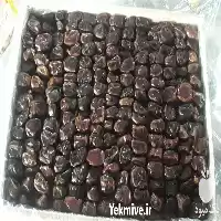 فروش خرمای کبکاب درجه یک در تهران