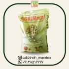 فروش کود هیومیک اسید گرانوله در اقلید در گروه خرید و فروش کود معدنی در یکمیوه