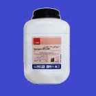 فروش سم Sporgon 50 %WP سم قارچ در اهواز در گروه خرید و فروش انواع سم در یکمیوه