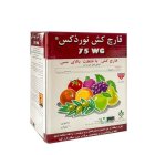 فروش سم قارچ کش نوردوکس نروژ در قزوین در گروه خرید و فروش انواع سم در یکمیوه