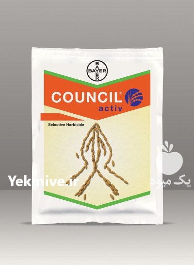 فروش سم کانسیل BAYER بهترین سم در بیرجند در گروه خرید و فروش انواع سم در یکمیوه -عکس2