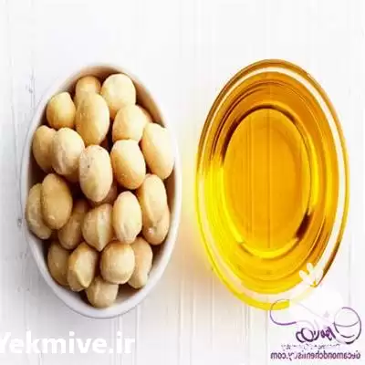 قیمت خرید روغن ماکادمیا در گروه خرید و فروش انواع روغن در یکمیوه -عکس1