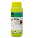 سم قارچ کش سیگنوم BASF سم در بیرجند در گروه خرید و فروش انواع سم در یکمیوه