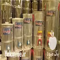 فروش کره گیر دوغ زن برقی در بوشهر در گروه انواع فرآورده های لبنی و حیوانی در یکمیوه