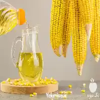 فروش ویژه روغن گیاهی و خوراکی در تهران در گروه خرید و فروش انواع روغن در یکمیوه